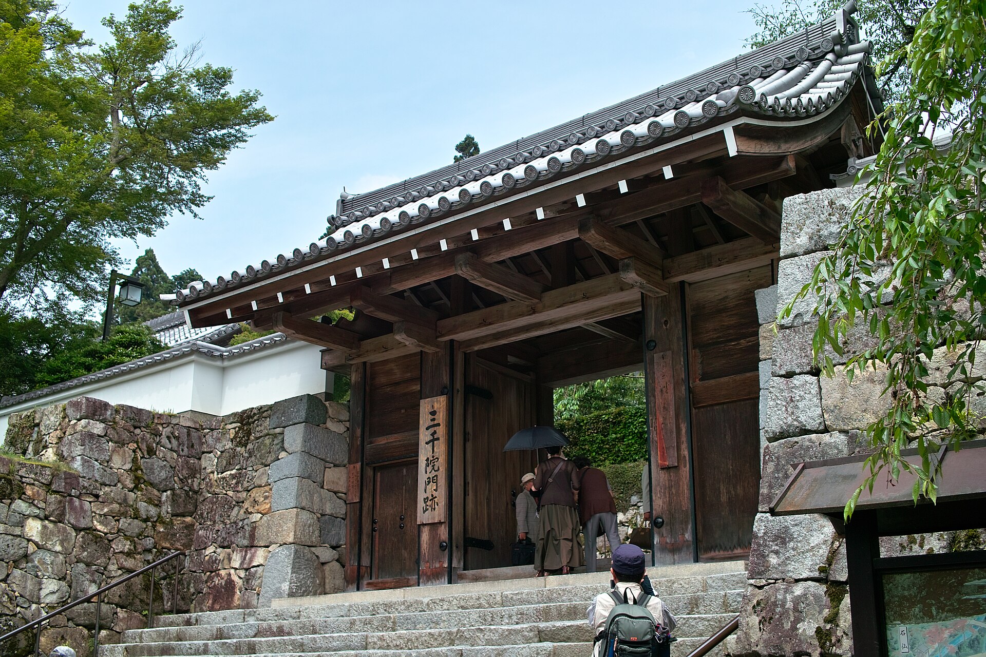 Sanzen-in temple in the village of Ohara, north of Kyoto